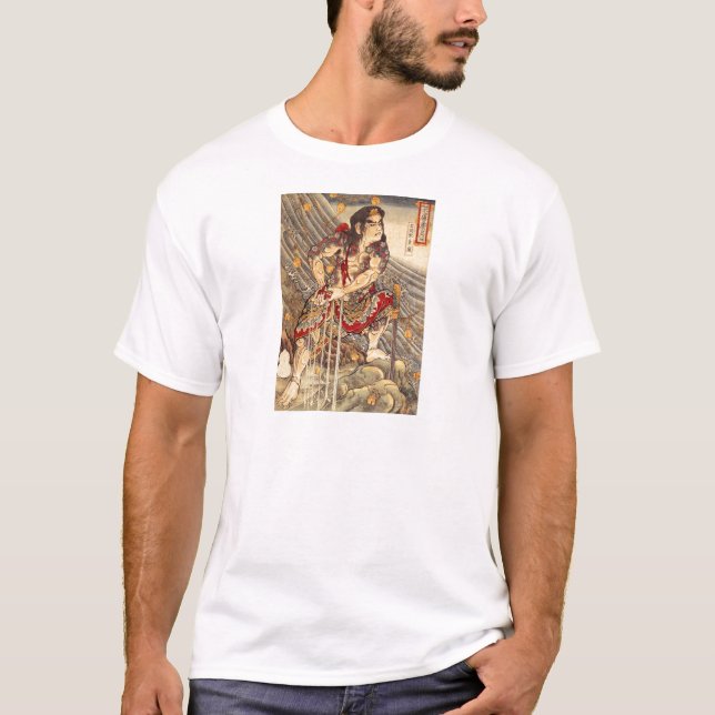 Camiseta Shutsudoko Doi (Anverso)