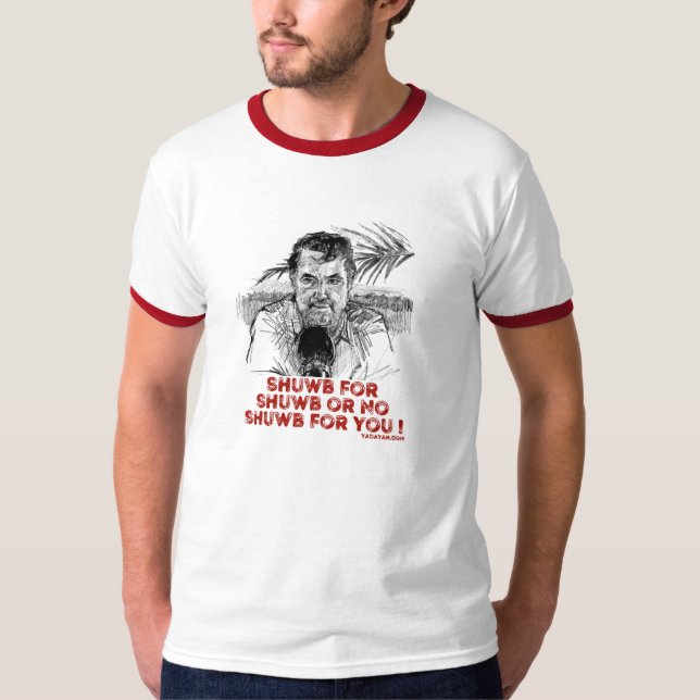 Camiseta Shuwb 4 Shuwb (Anverso)