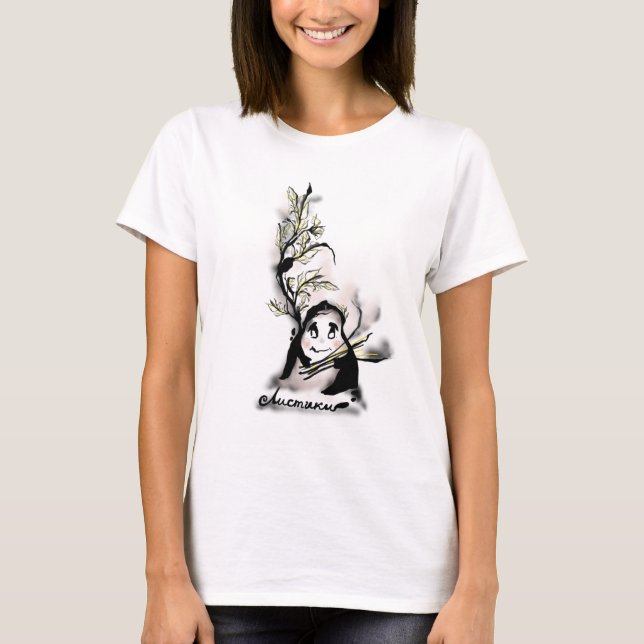 Camiseta Shy Mr. Leaf (Anverso)