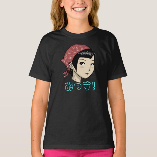 Camiseta ¡Sí sir! Chica del pirata del animado (Anverso)