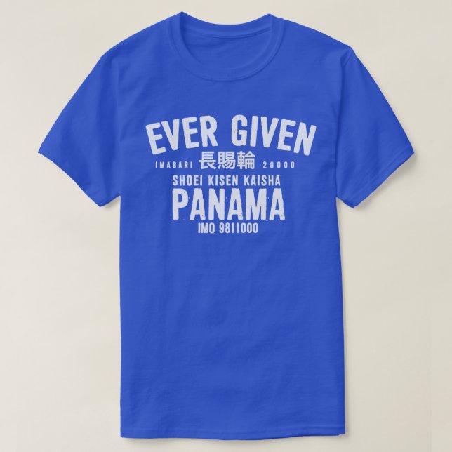 Camiseta Siempre (Diseño del anverso)