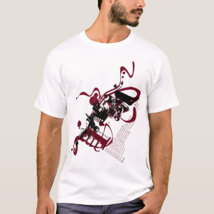 Camiseta siendo humano