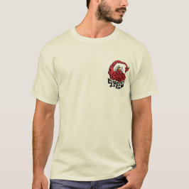 Camiseta Siete pecados capitales Avaricia estampa vívida