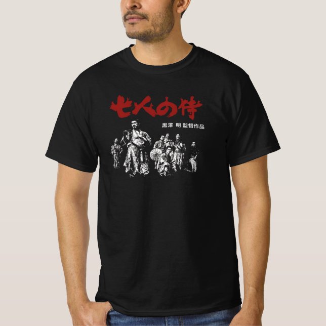 Camiseta Siete Samuráis (Anverso)