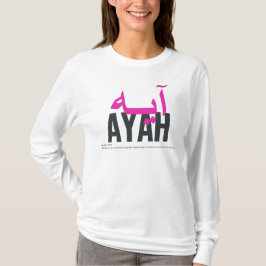 Camiseta Significado y pronunciación del nombre Ayah