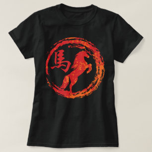 Camiseta Signo Chino del Caballo en el Zodiaco