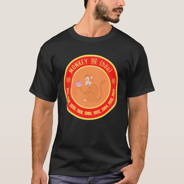 Camiseta Signo de mono de astrología chino (Anverso)