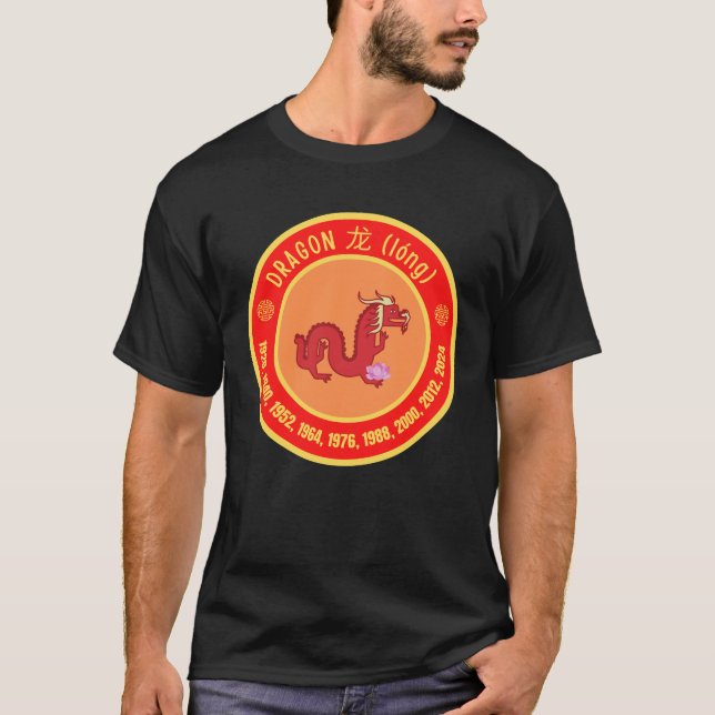 Camiseta Signo del Dragón Astrológico Chino (Anverso)