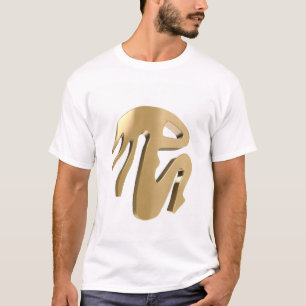 Camiseta Signo del Zodiaco Virgo Elegante Símbolo de Astrol