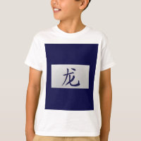 signo zodiacal chino Dragón azul