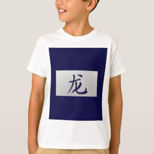 Camiseta signo zodiacal chino Dragón azul