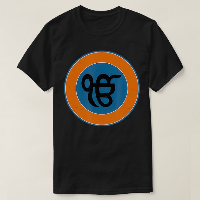 Camiseta Sikh Ik Onkar Retro Sikhism Ek Onkar (Diseño del anverso)