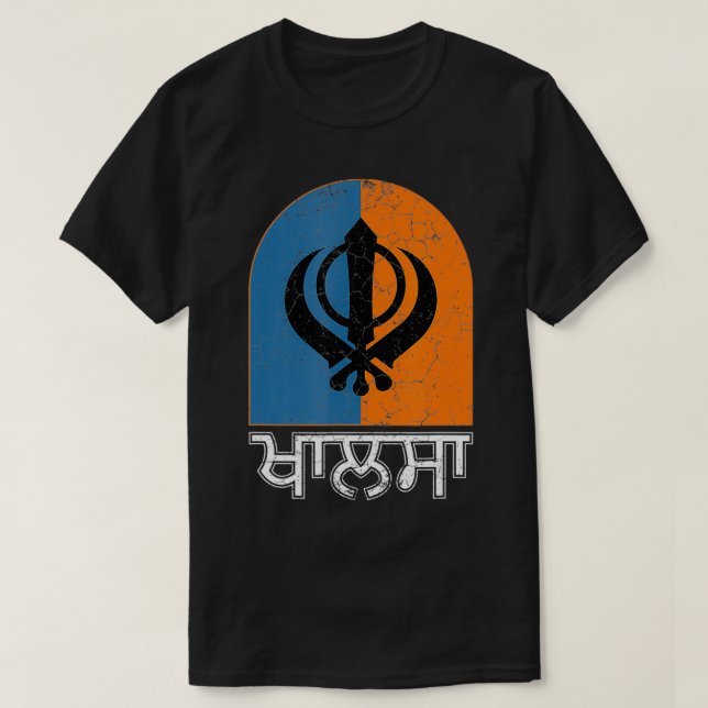 Camiseta Sikhismo retro de Sikhismo Sikh Khanda Khalsa (Diseño del anverso)
