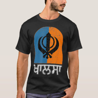 Camiseta Sikhismo retro de Sikhismo Sikh Khanda Khalsa