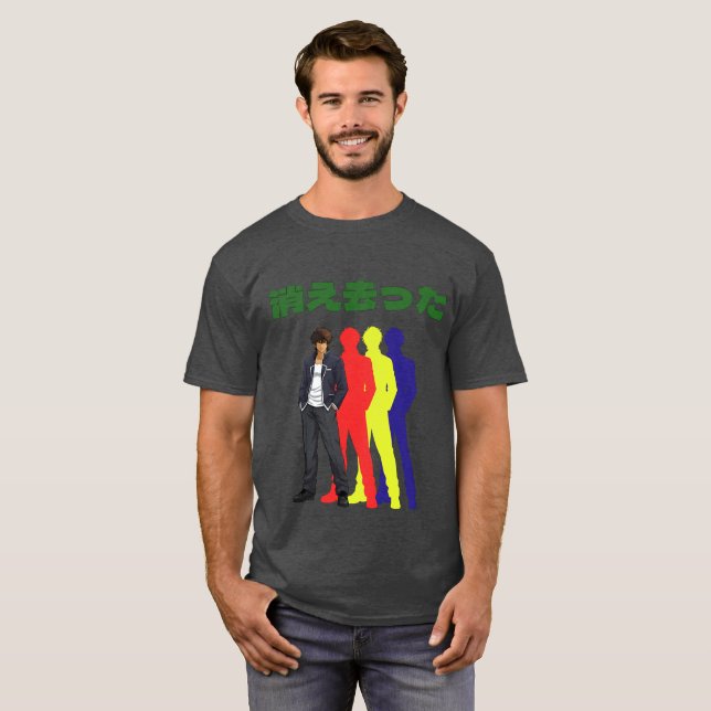 Camiseta Silhouette Cool Man (Anverso completo)