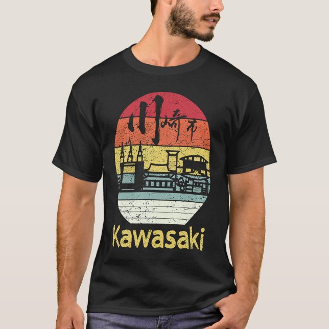 Camiseta Silhouette retro vintage de Kawasaki Skyline (Anverso)