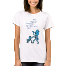 Silla de cáscara de bebé.