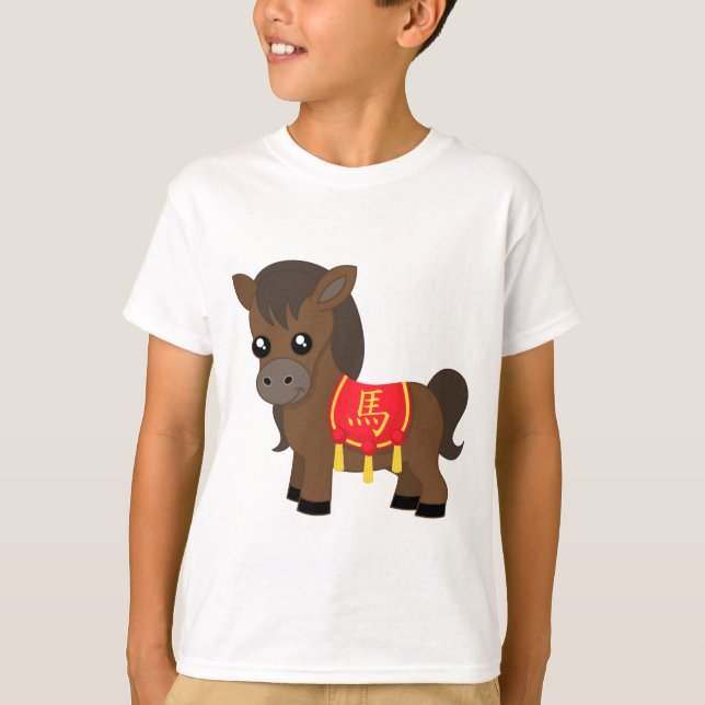 Camiseta Silla de montar que lleva del caballo (Anverso)