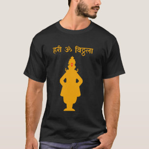 Camiseta Silueta de Vitthal Hari Om Vitthala Pooja en sánsc