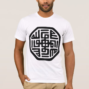 Camiseta simbol sufi espiritual