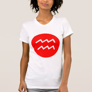 Camiseta Símbolo acuario - personalizado