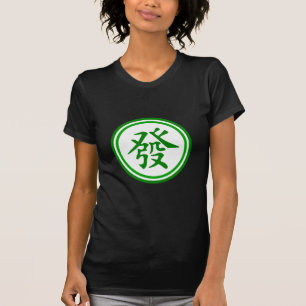Camiseta Símbolo afortunado de Mahjong • Verde y blanco