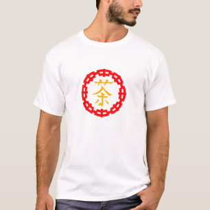 Camiseta Símbolo asiático del té, símbolo rojo circular