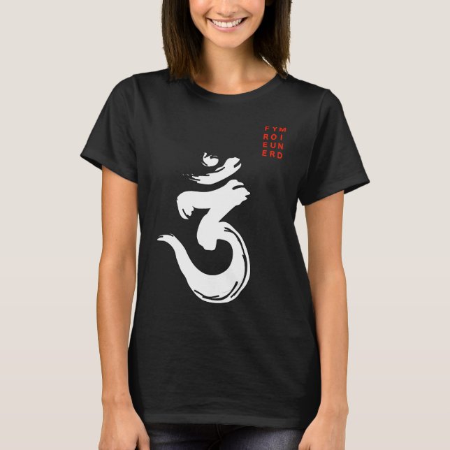 Camiseta Símbolo bengalí Om blanco (Anverso)
