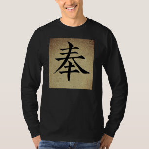 Camiseta Símbolo chino - CREE imagen de la manga larga de l