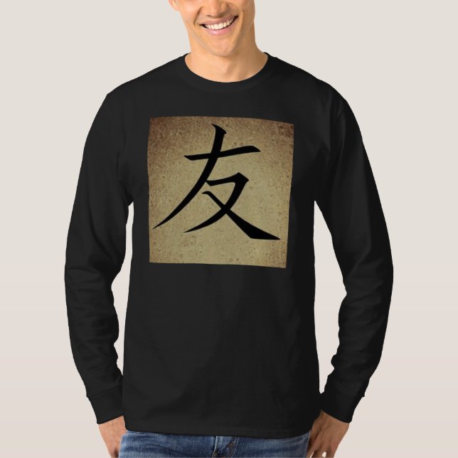 Camiseta Símbolo chino de amistad imagen de manga larga de  (Anverso)