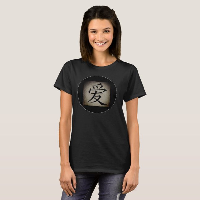 Camiseta Símbolo chino de amor negro de mujer (Anverso completo)