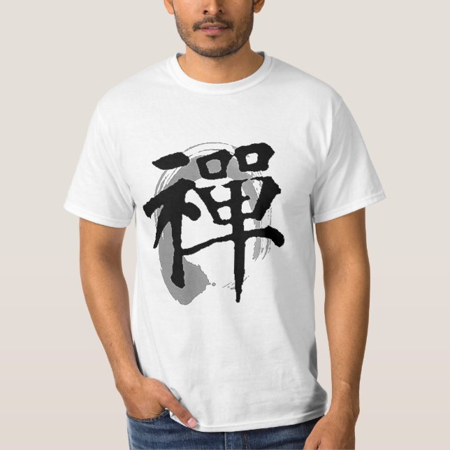 Camiseta Símbolo chino de Enso de la caligrafía del zen (Anverso)