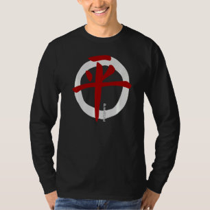 Camiseta Símbolo chino de Inspirati del personaje de Hanzi