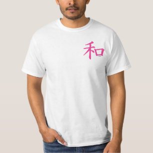 Camiseta Símbolo chino de paz rosada