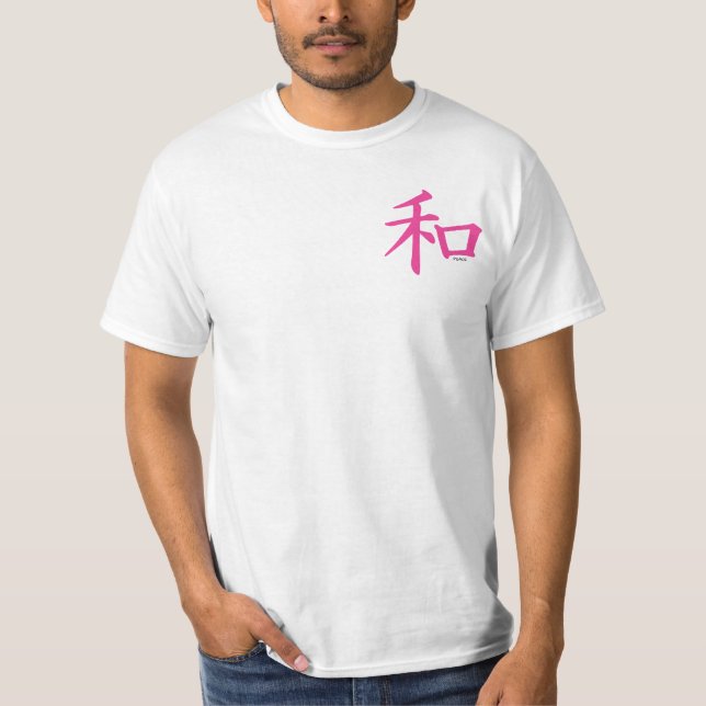 Camiseta Símbolo chino de paz rosada (Anverso)