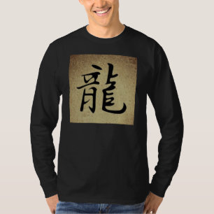 Camiseta Símbolo chino DRAGON Diseño masculino de manga lar