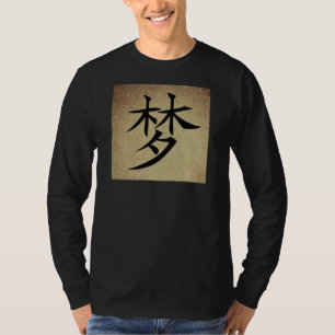 Camiseta Símbolo chino DREAM imagen de la manga larga de lo
