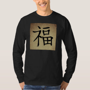 Camiseta Símbolo chino FELICIDAD imagen de manga larga de l