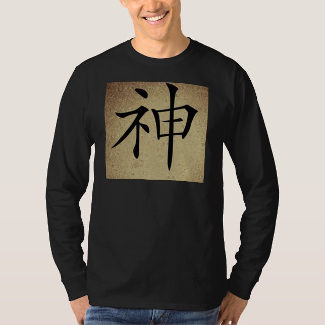 Camiseta Símbolo chino imagen SPIRIT manga larga de los hom (Anverso)