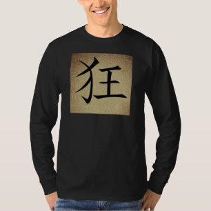 Camiseta Símbolo chino LOCO imagen de manga larga de los ho
