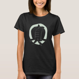 Camiseta Símbolo chino para el carácter Hanzi verdadero rea