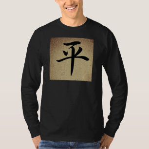 Camiseta Símbolo chino PAZ imagen de la manga larga de los