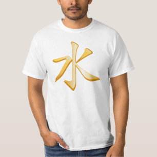 Camiseta Símbolo confuciano
