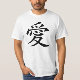 Camiseta Símbolo de Amor Chino