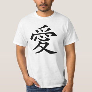 Camiseta Símbolo de Amor Chino