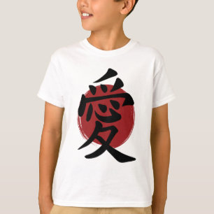Camiseta Símbolo de amor kanji caligrafía japonesa
