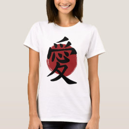 Camiseta Símbolo de amor kanji caligrafía japonesa