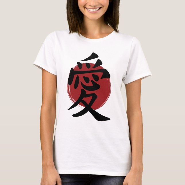 Camiseta Símbolo de amor kanji caligrafía japonesa (Anverso)