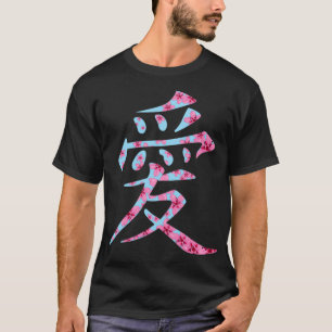 Camiseta Símbolo de amor kanji sakura blossom japonés