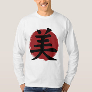 Camiseta Símbolo de bello kanji caligrafía japonesa